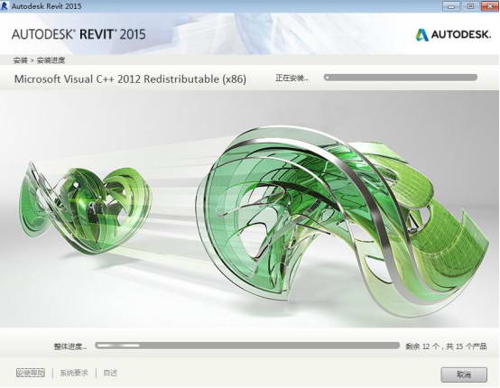 Revit 2015