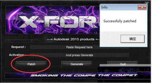 Revit 2015