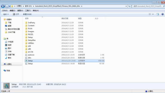 Revit 2015