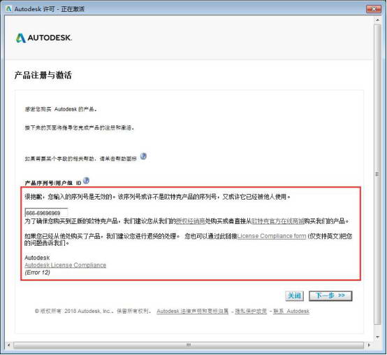 Revit 2015