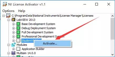 LabVIEW2017