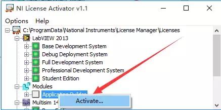 LabVIEW2017