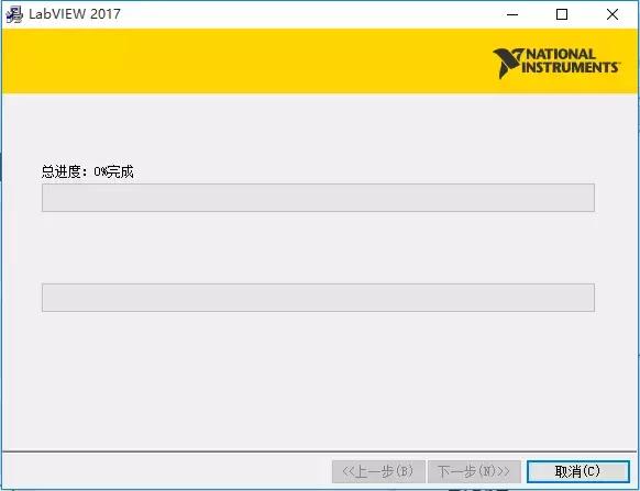 LabVIEW2017
