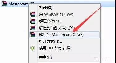 Mastercam X5