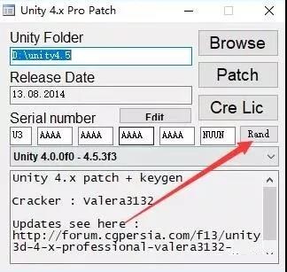 Unity3D 4.5