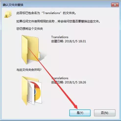 Proteus8.6