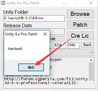 Unity3D 5.0