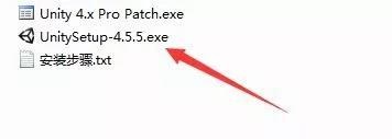 Unity3D 4.5