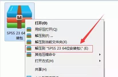 SPSS 23