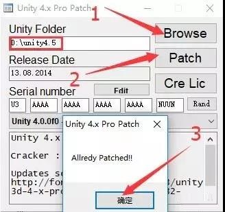 Unity3D 4.5