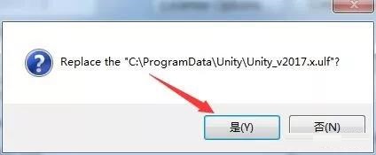 Unity3D 2017