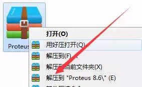 Proteus8.6