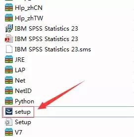 SPSS 23