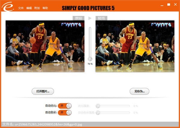 Simply Good Pictures