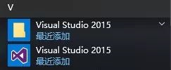 VS2015