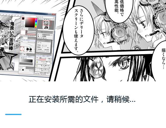 OpencanVas6