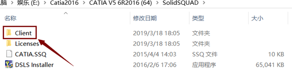 V5-6R2016