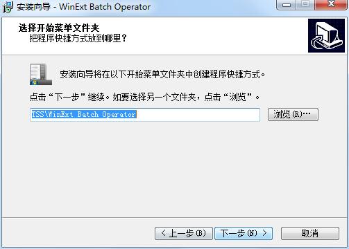 WinExt Batch Operator