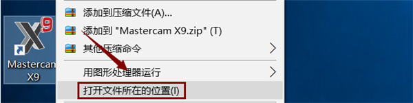 Mastercam X9