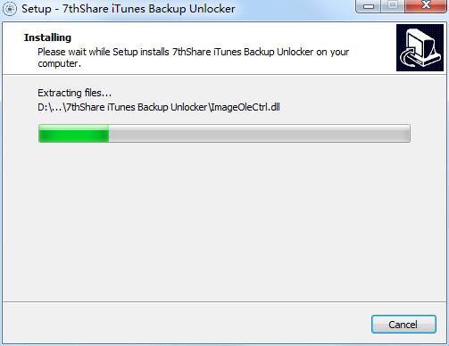 7thShare iTunes Backup Unlocker