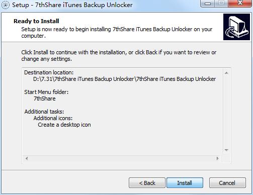 7thShare iTunes Backup Unlocker