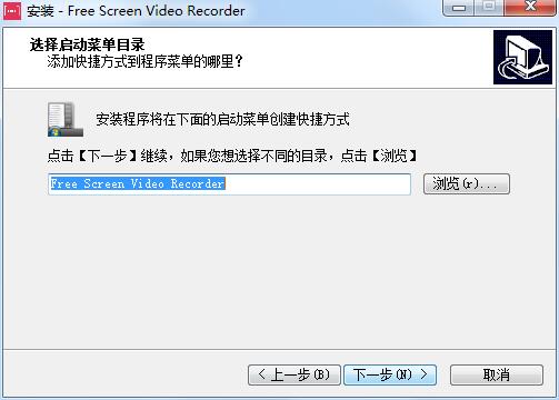 7thShare Free Screen Recorder
