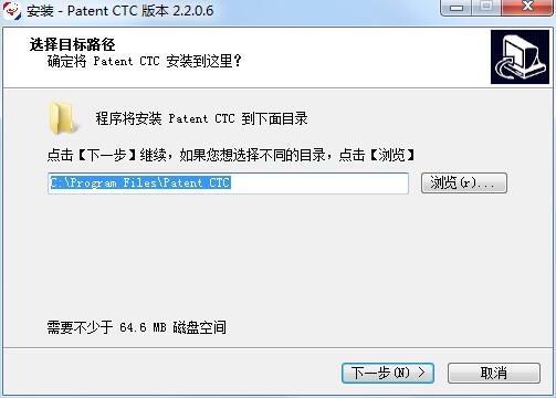 云译通知识产权版