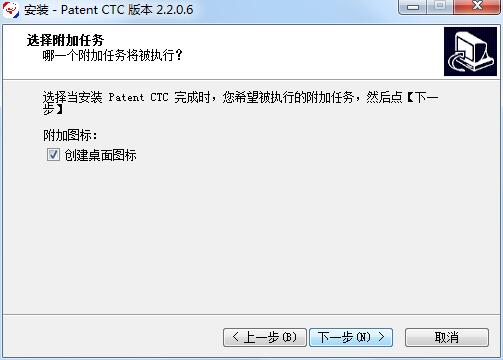 云译通知识产权版
