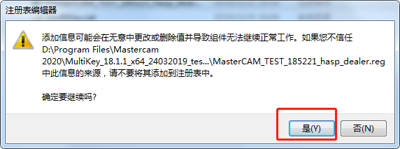 Mastercam
