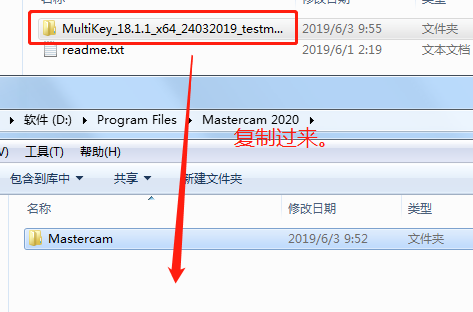 Mastercam