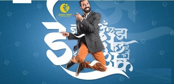 IndiaFont
