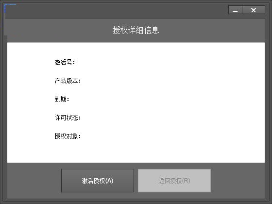 中望龙腾冲压模2020