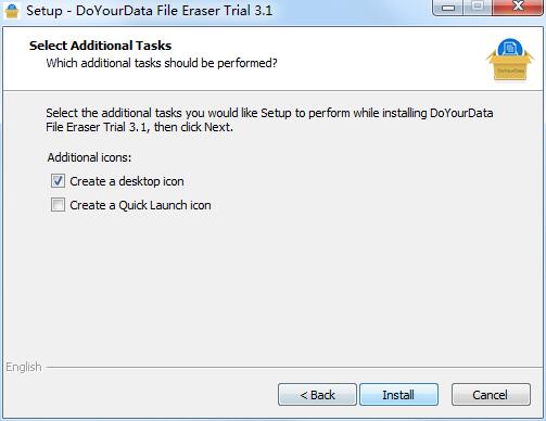 DoYourData File Eraser