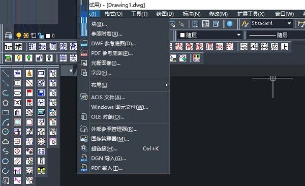 中望龙腾冲压模2020
