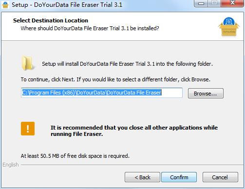 DoYourData File Eraser