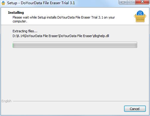 DoYourData File Eraser