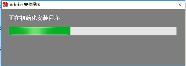 Adobe Fireworks CS6