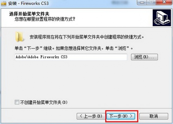 Adobe Fireworks CS3