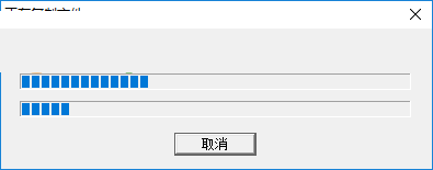 基桩钻芯