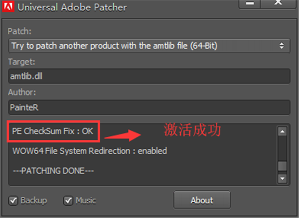Adobe captivate