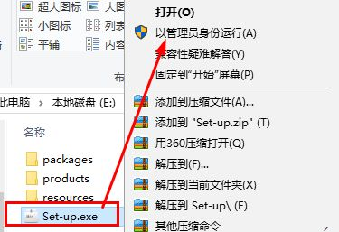 Adobe captivate