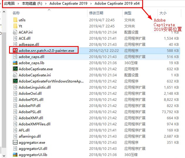 Adobe captivate