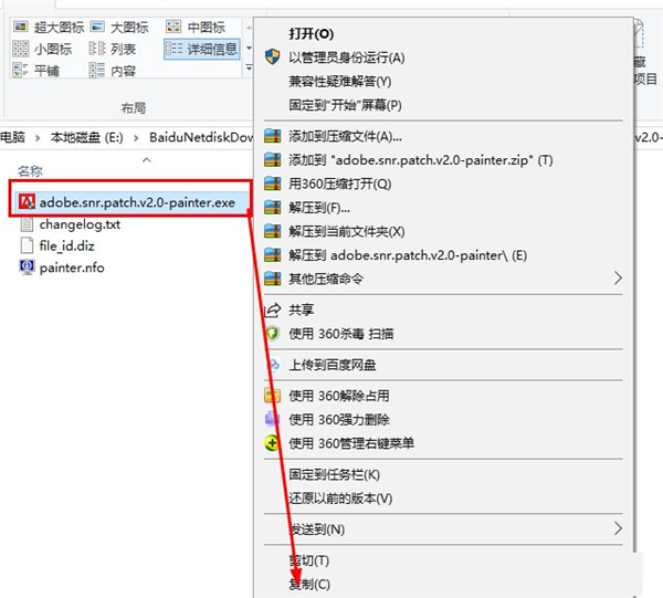 Adobe captivate