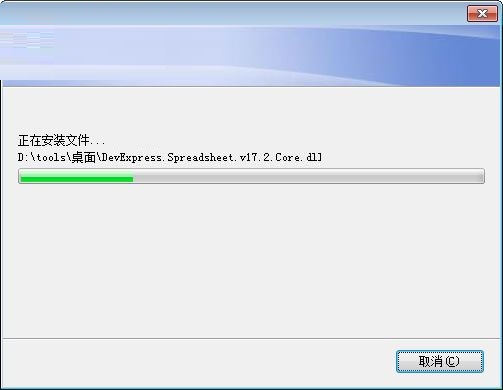 深度思维工程计价软件
