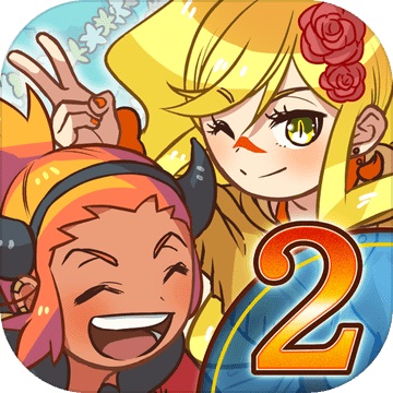 大繁盛！饱腹市场2