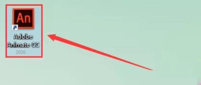 adobe animate cc 2020