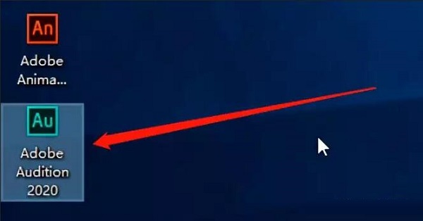 Adobe Audition cc 2020