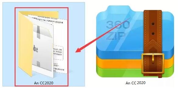 adobe animate cc 2020