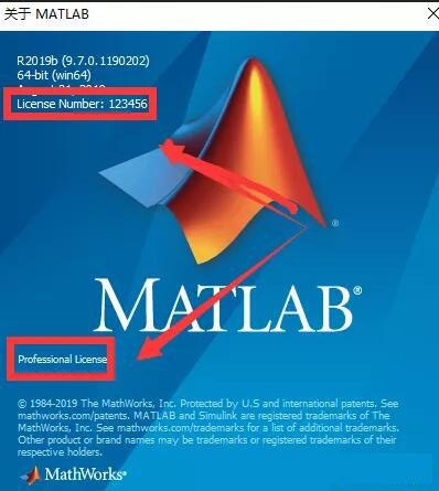 Matlab2020b