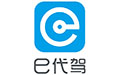 e代驾段首logo